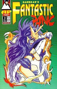 FANTASTIC PANIC Vol. 1 #3 (of 8) (1993) (Ganbear) (1)