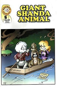 GIANT SHANDA ANIMAL #5 (2000)