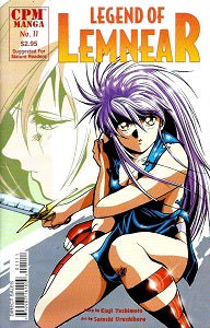 LEGEND OF LEMNEAR. #11 (1998) (Kinji Yoshimoto & Satoshi Uruhihara) (1)