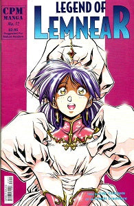 LEGEND OF LEMNEAR. #12 (1998) (Kinji Yoshimoto & Satoshi Uruhihara) (1)