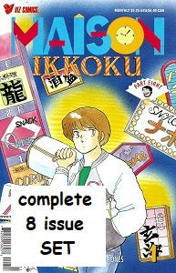 MAISON IKKOKU Part 8 #1 through #8 SET (1998/1999) (Rumiko Takahashi) (1)