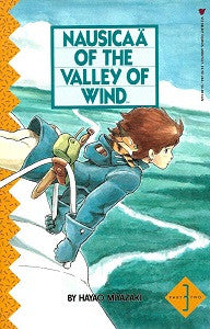 NAUSICAA OF THE VALLEY OF WIND Part 2 #3 (of 4) (1989) (Hayao Miyazaki) (1)