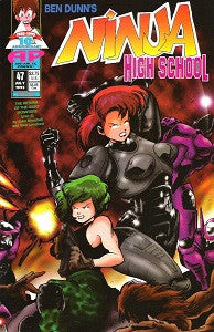 NINJA HIGH SCHOOL. #47 (1995) (Marshall & Lunsford)