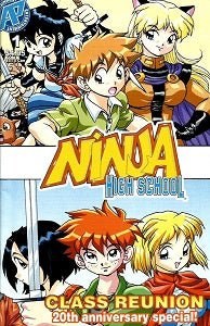 NINJA HIGH SCHOOL CLASS REUNION 20th Anniversary Special (2007) (1)