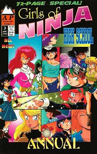 GIRLS OF NINJA HIGH SCHOOL #3 (1993)