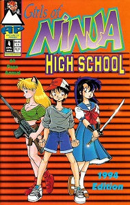 GIRLS OF NINJA HIGH SCHOOL #4 (1994) (1)