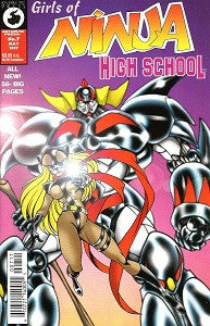 GIRLS OF NINJA HIGH SCHOOL #7 (1997)