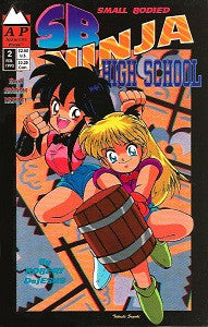 SB NINJA HIGH SCHOOL #2 Cover A (1993) (Robert DeJesus) (1)