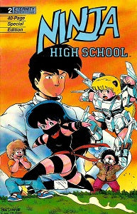 NINJA HIGH SCHOOL SPECIAL EDITION #2 (1988) (Ben Dunn) (1)