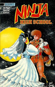 NINJA HIGH SCHOOL SPECIAL EDITION #3 (1988) (Ben Dunn)