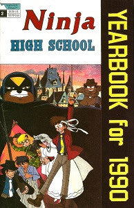 NINJA HIGH SCHOOL YEARBOOK #2 (1990)