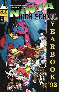 NINJA HIGH SCHOOL YEARBOOK #4 (1992)