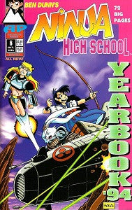 NINJA HIGH SCHOOL YEARBOOK #6 (1994)