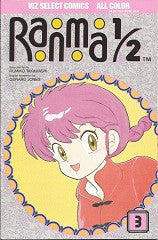 RANMA 1/2 Part 1 #3 (1992) (Rumiko Takahashi) (1)