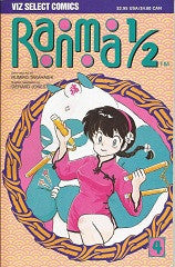 RANMA 1/2 Part 1 #4 (1992) (Rumiko Takahashi) (1)