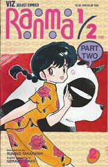 RANMA 1/2 Part 2 #2 (1992) (Rumiko Takahashi) (1)