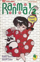 RANMA 1/2 Part 2 #4 (1993) (Rumiko Takahashi) (1)