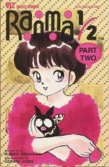 RANMA 1/2 Part 2 #6 (1993) (Rumiko Takahashi) (1)