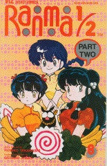 RANMA 1/2 Part 2 #8 (1993) (Rumiko Takahashi)