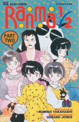 RANMA 1/2 Part 2. #11 (1993) (Rumiko Takahashi) (1)