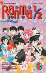RANMA 1/2 Part 3 #1 (1993) (Rumiko Takahashi) (1)