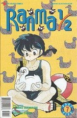 RANMA 1/2 Part 5 #7 (1996) (Rumiko Takahashi)