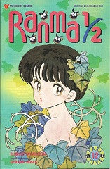 RANMA 1/2 Part 5. #12 (1996) (Rumiko Takahashi) (1)