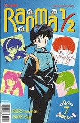 RANMA 1/2 Part 8 #7 (1999) (Rumiko Takahashi) (1)