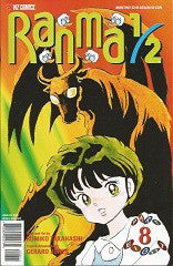 RANMA 1/2 Part 8 #8 (1999) (Rumiko Takahashi) (1)
