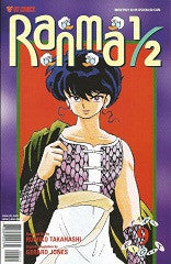 RANMA 1/2 Part 8 #9 (1999) (Rumiko Takahashi) (1)