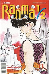 RANMA 1/2 Part 8. #13 (2000) (Rumiko Takahashi) (1)