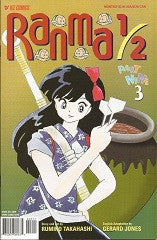 RANMA 1/2 Part 9 #3 (2000) (Rumiko Takahashi) (1)