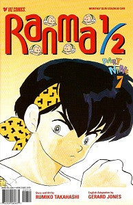 RANMA 1/2 Part 9 #7 (2000) (Rumiko Takahashi) (1)