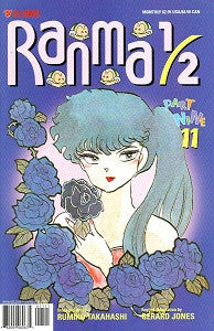 RANMA 1/2 Part 9. #11 (2001) (Rumiko Takahashi) (1)