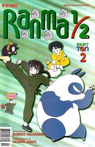 RANMA. 1/2 Part 10 #2 (2001) (Rumiko Takahashi) (1)