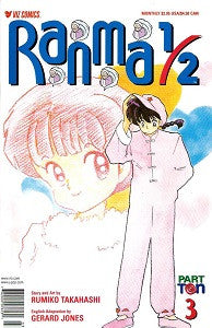 RANMA. 1/2 Part 10 #3 (2001) (Rumiko Takahashi) (1)
