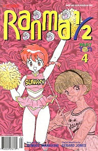 RANMA. 1/2 Part 10 #4 (2001) (Rumiko Takahashi) (1)