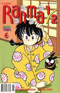 RANMA. 1/2 Part 10 #6 (2001) (Rumiko Takahashi) (1)