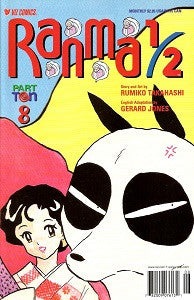 RANMA. 1/2 Part 10 #8 (2001) (Rumiko Takahashi) (1)
