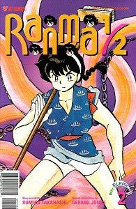 RANMA. 1/2 Part 11 #2 (2002) (Rumiko Takahashi) (1)