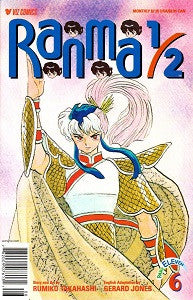 RANMA. 1/2 Part 11 #6 (2002) (Rumiko Takahashi) (1)