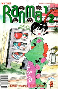 RANMA. 1/2 Part 11 #8 (2002) (Rumiko Takahashi) (1)