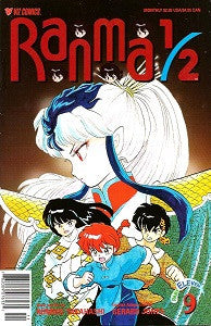 RANMA. 1/2 Part 11 #9 (2002) (Rumiko Takahashi) (1)