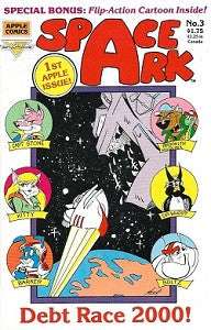 SPACE ARK. #3 (1987) Mitcheroney & Cantrell) (1)