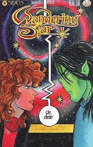 WANDERING STAR. #13 (1996) (Teri S. Wood)