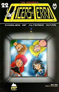 TIGERS. OF TERRA. #22 (AP 1st Series) (1996) (Ted Nomura) (1)