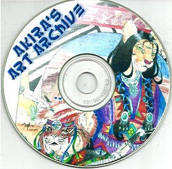 AKIRA'S ART ARCHIVE CD-ROM General Audience (2003) (1)