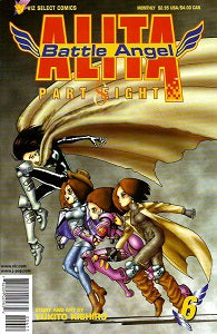 BATTLE ANGEL ALITA Part Eight #6 (of 9) (1997) (Yukito Kishiro) (1)