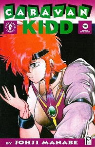CARAVAN KIDD Part 1. #10 (1993) (Johji Manabe) (1)