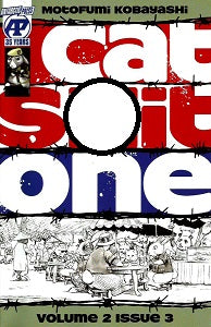 CAT S*IT ONE Vol. 2 #3 (2020) (Motofumi Kobayashi)